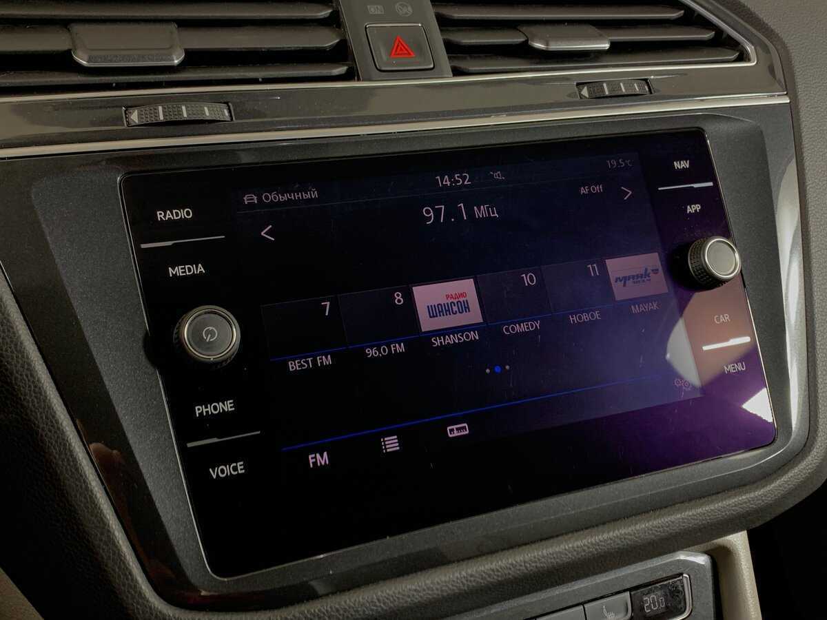 Volkswagen Tiguan б/у, 2017, Роботизированная. Фото: #15