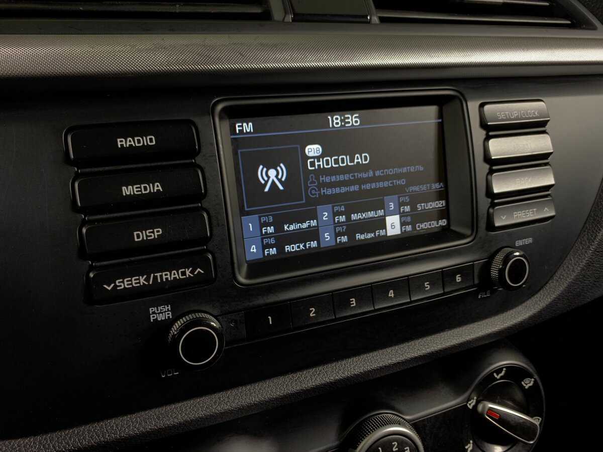 Kia Rio б/у, 2018, Автоматическая. Фото: #15