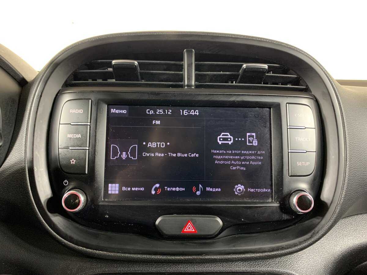 Kia Soul б/у, 2021, Автоматическая. Фото: #15