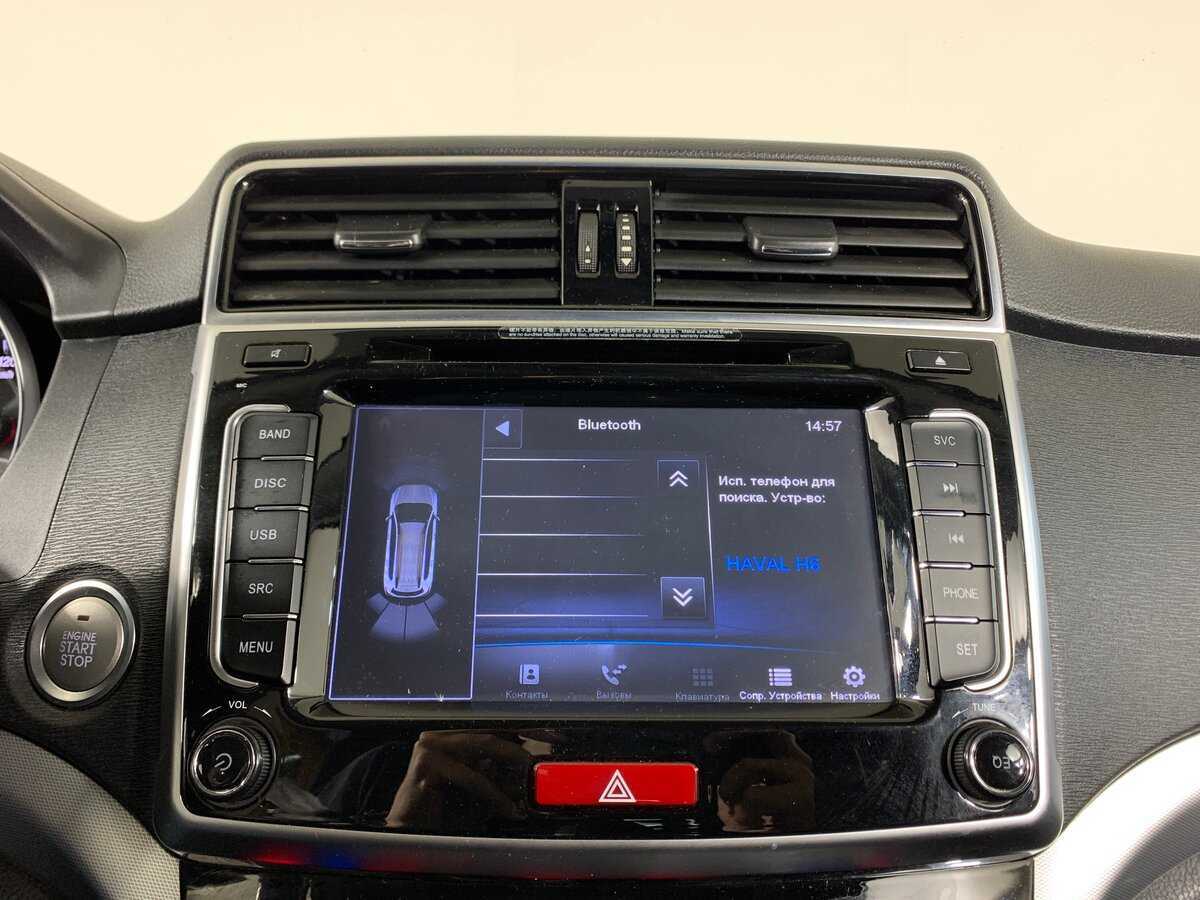 Haval H6 б/у, 2019, Автоматическая. Фото: #15
