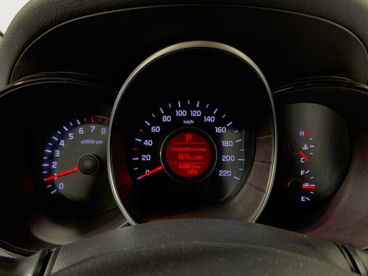 Kia Rio б/у, 2016, Автоматическая. Фото: #11