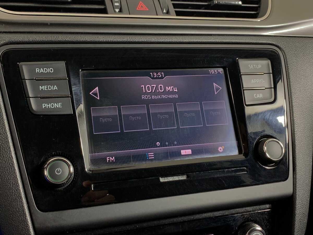 Skoda Rapid б/у, 2018, Роботизированная. Фото: #15