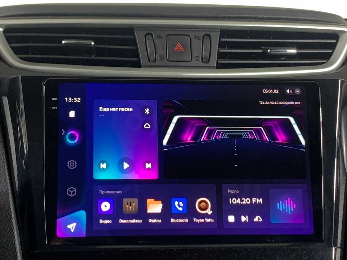 Nissan Qashqai б/у, 2015, Вариатор. Фото: #13