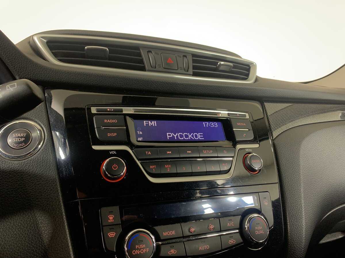 Nissan X-Trail б/у, 2016, Вариатор. Фото: #15