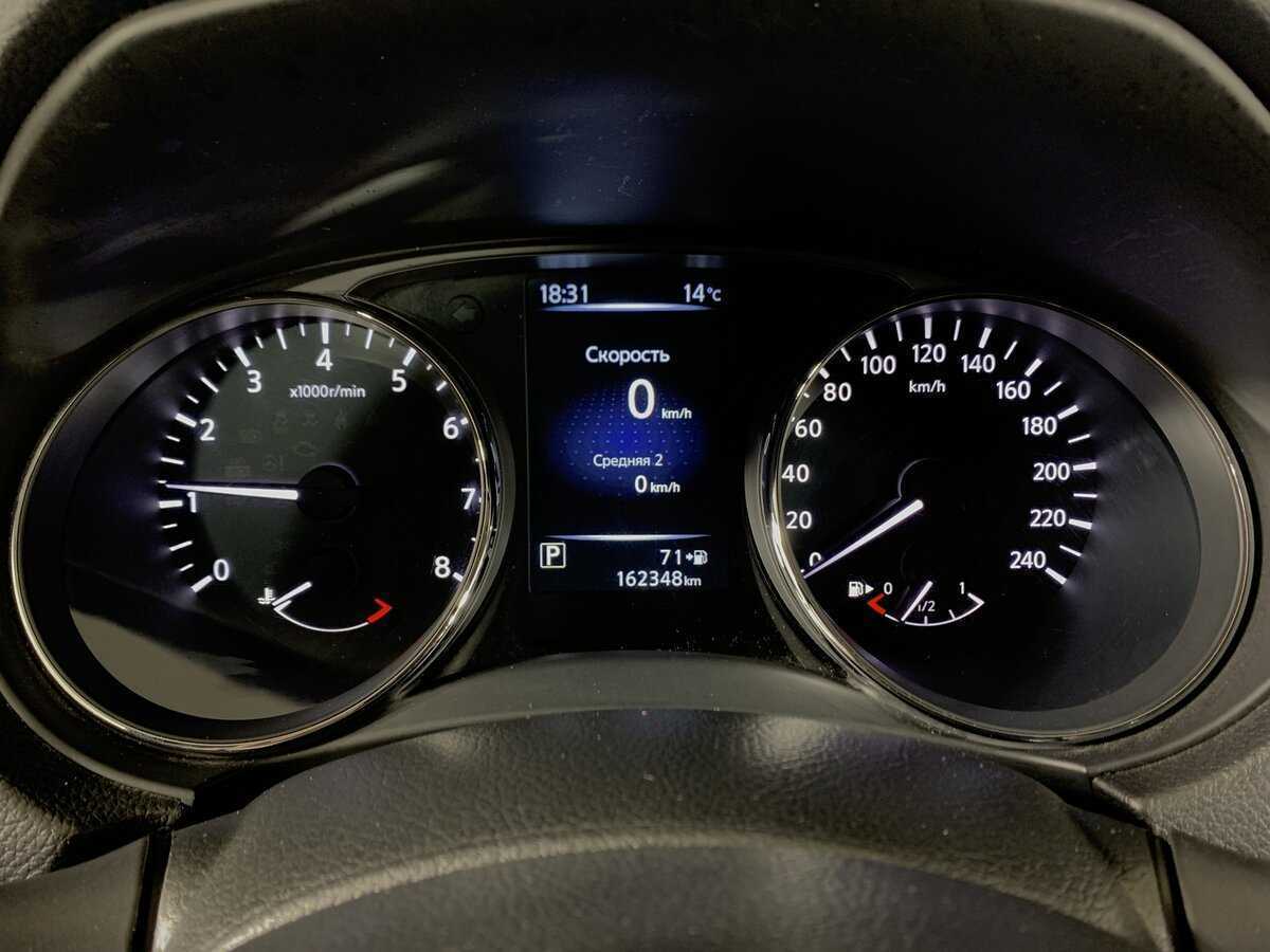 Nissan X-Trail б/у, 2016, Вариатор. Фото: #14