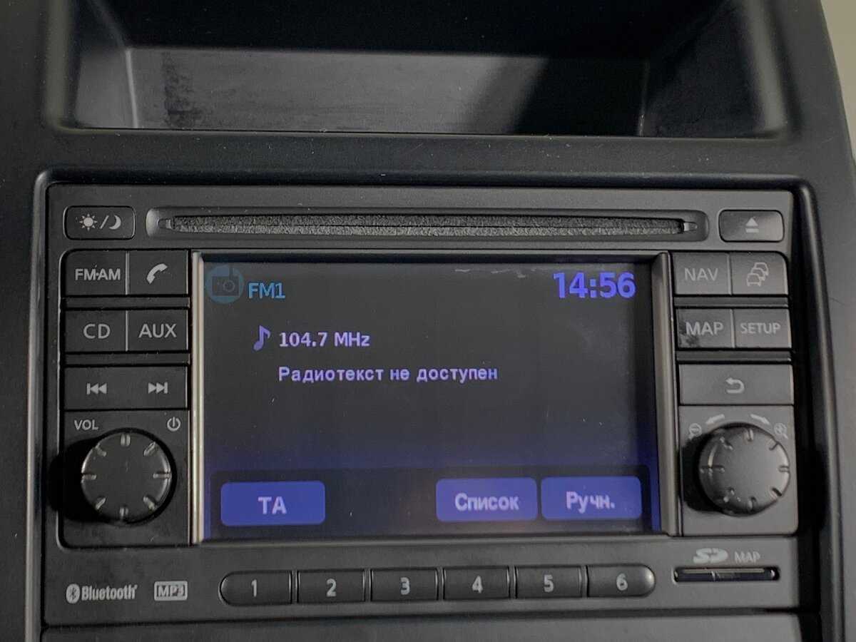 Nissan X-Trail б/у, 2012, Вариатор. Фото: #11