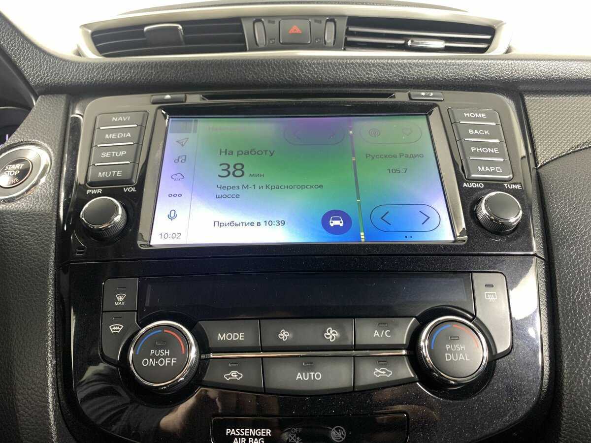 Nissan X-Trail б/у, 2018, Вариатор. Фото: #15