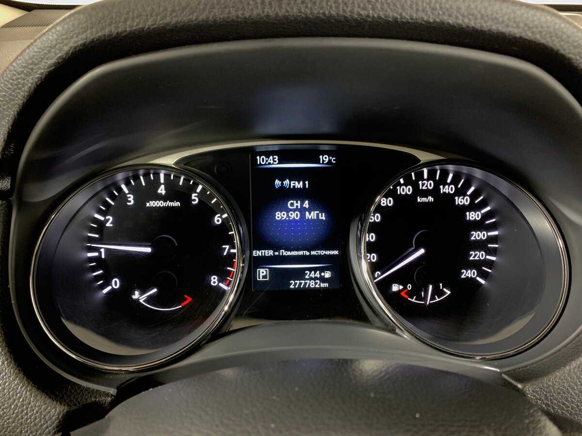 Nissan X-Trail б/у, 2015, Вариатор. Фото: #14