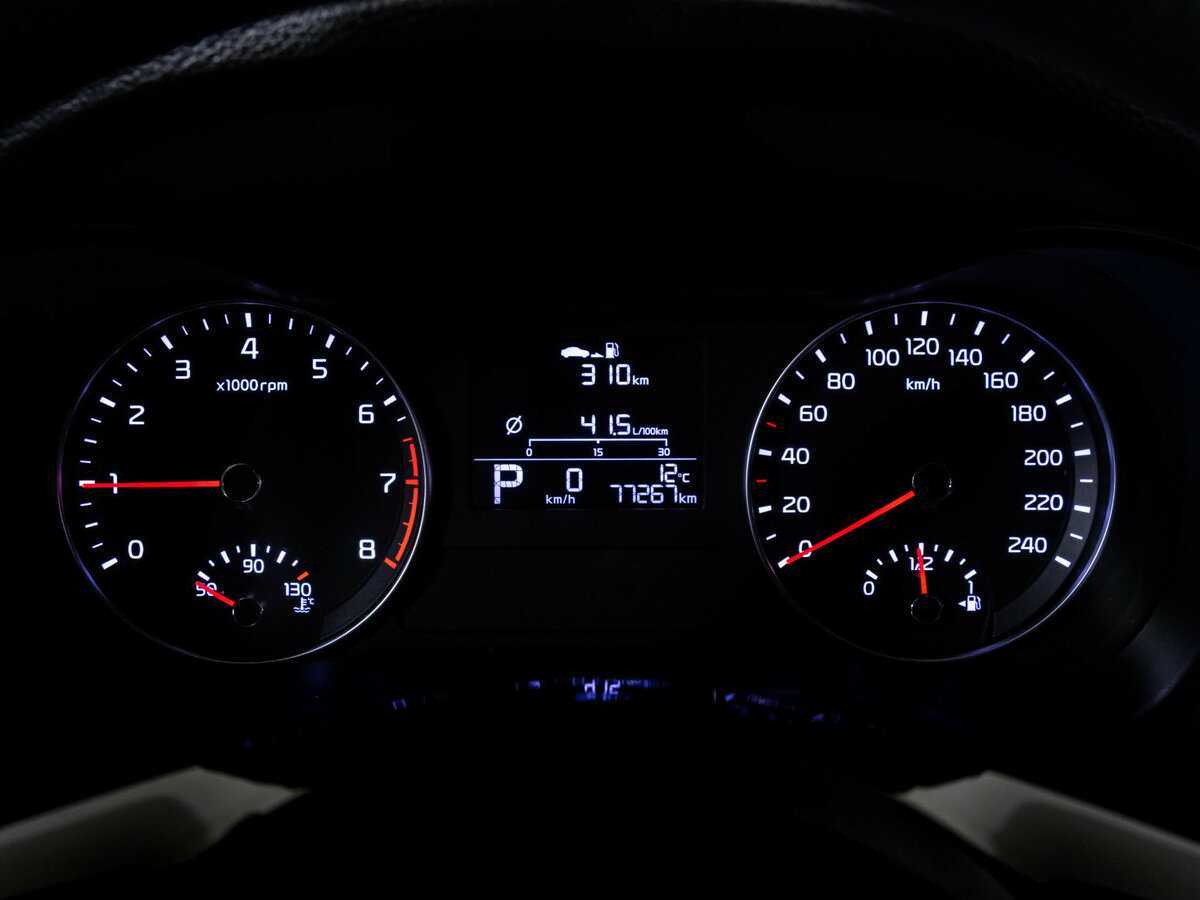 Киа Церато б/у, 2020, Автоматическая. Фото: #15