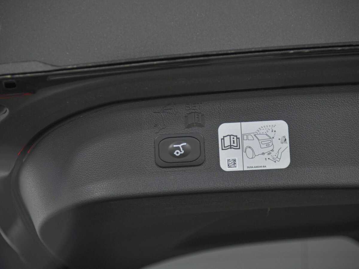 Ford Kuga б/у, 2018, Автоматическая. Фото: #14