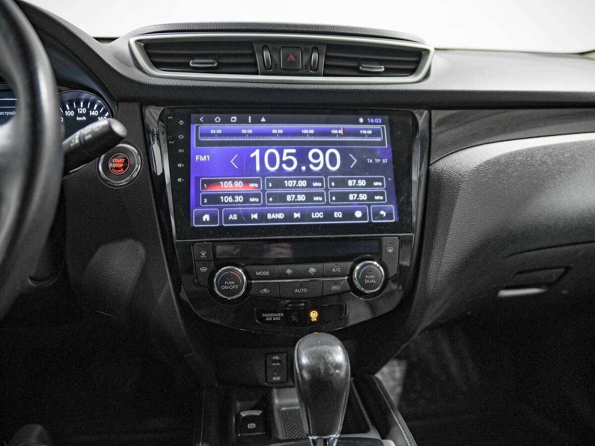 Nissan X-Trail б/у, 2016, Вариатор. Фото: #10