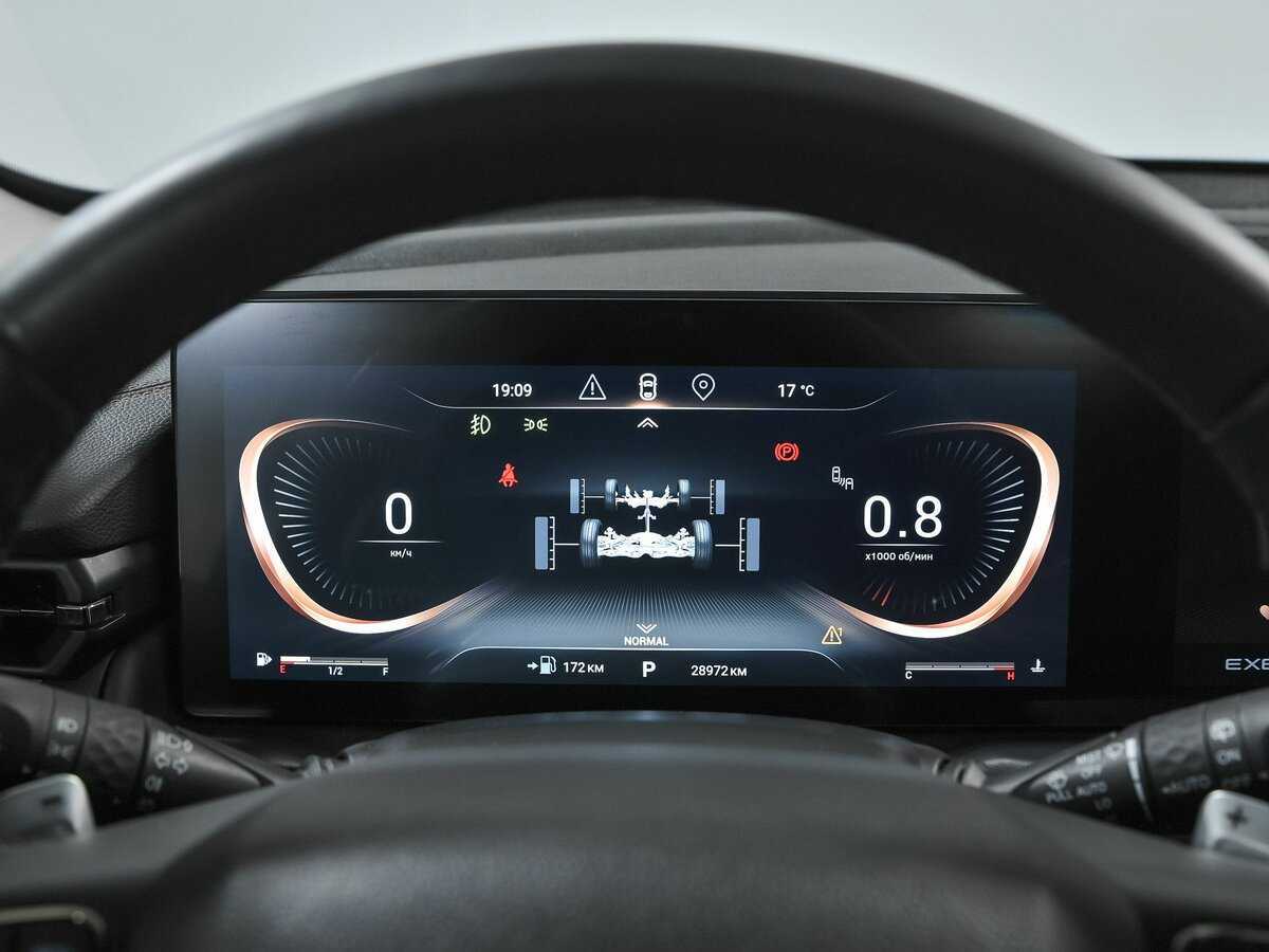 EXEED TXL б/у, 2023, Роботизированная. Фото: #6