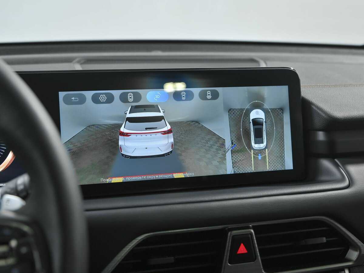 EXEED TXL б/у, 2023, Роботизированная. Фото: #11