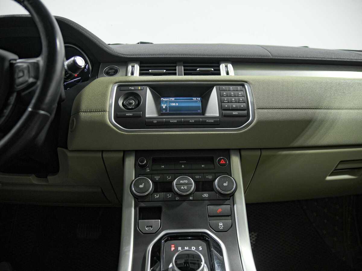 Land Rover Range Rover Evoque б/у, 2012, Автоматическая. Фото: #7