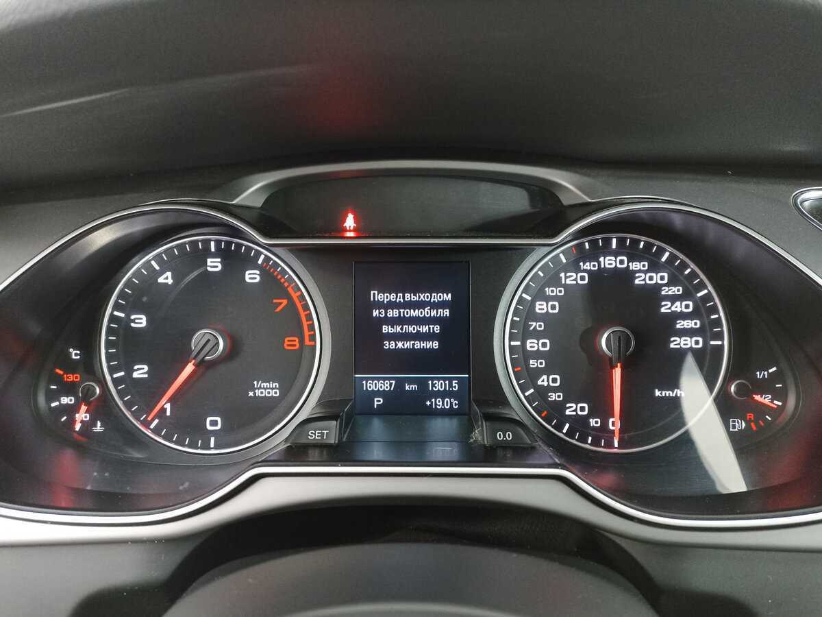 Audi A4 б/у, 2012, Вариатор. Фото: #9