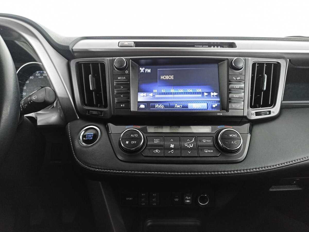 Toyota RAV4 б/у, 2019, Механическая. Фото: #14