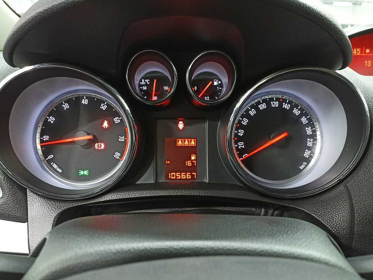 Opel Mokka б/у, 2014, Механическая. Фото: #12