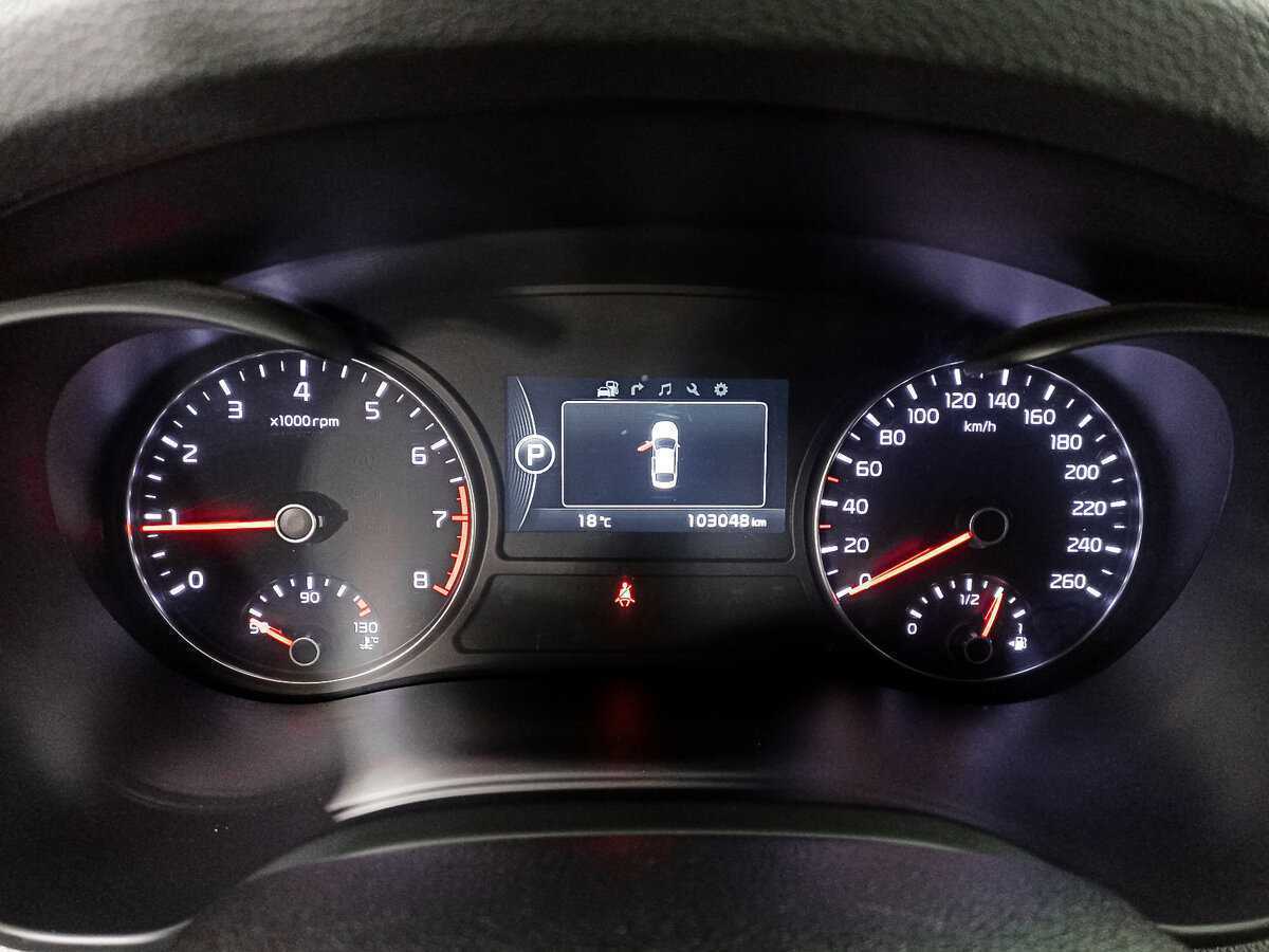 Kia Optima б/у, 2018, Автоматическая. Фото: #12