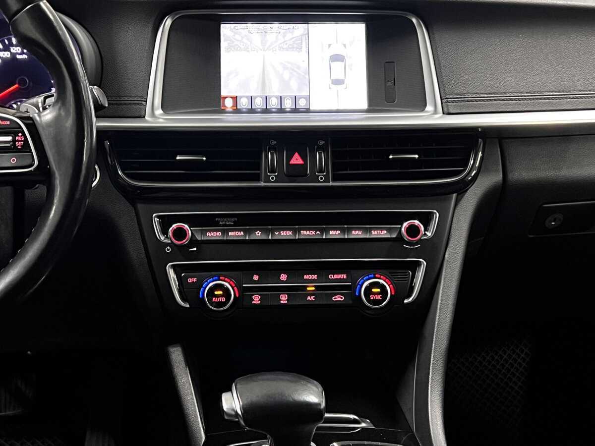 Kia Optima б/у, 2019, Автоматическая. Фото: #14