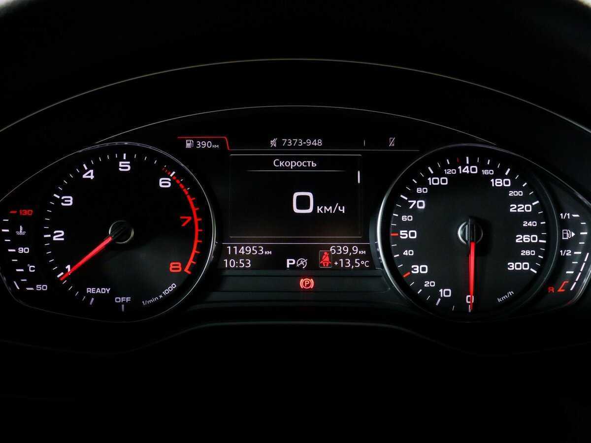 Audi A4 б/у, 2019, Роботизированная. Фото: #7