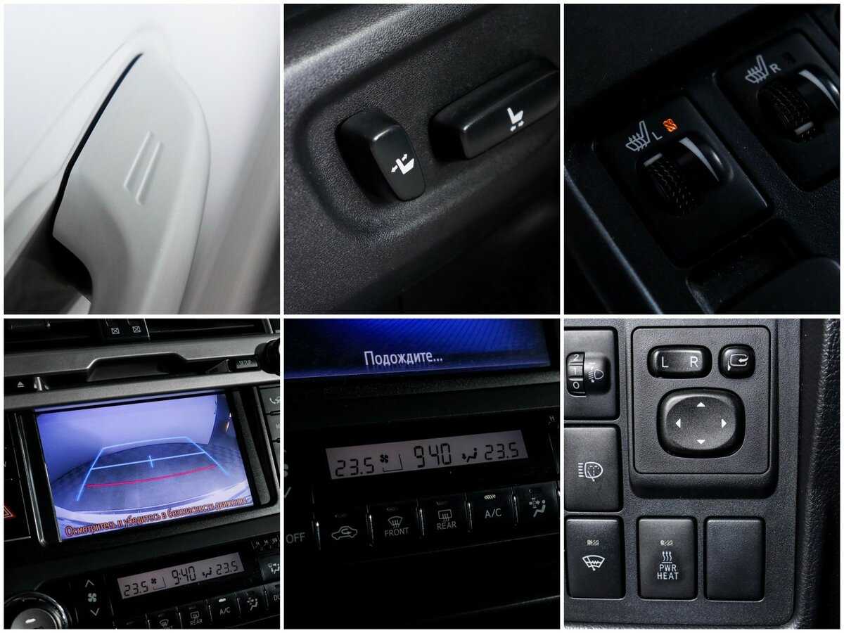 Toyota Land Cruiser Prado б/у, 2014, Автоматическая. Фото: #16