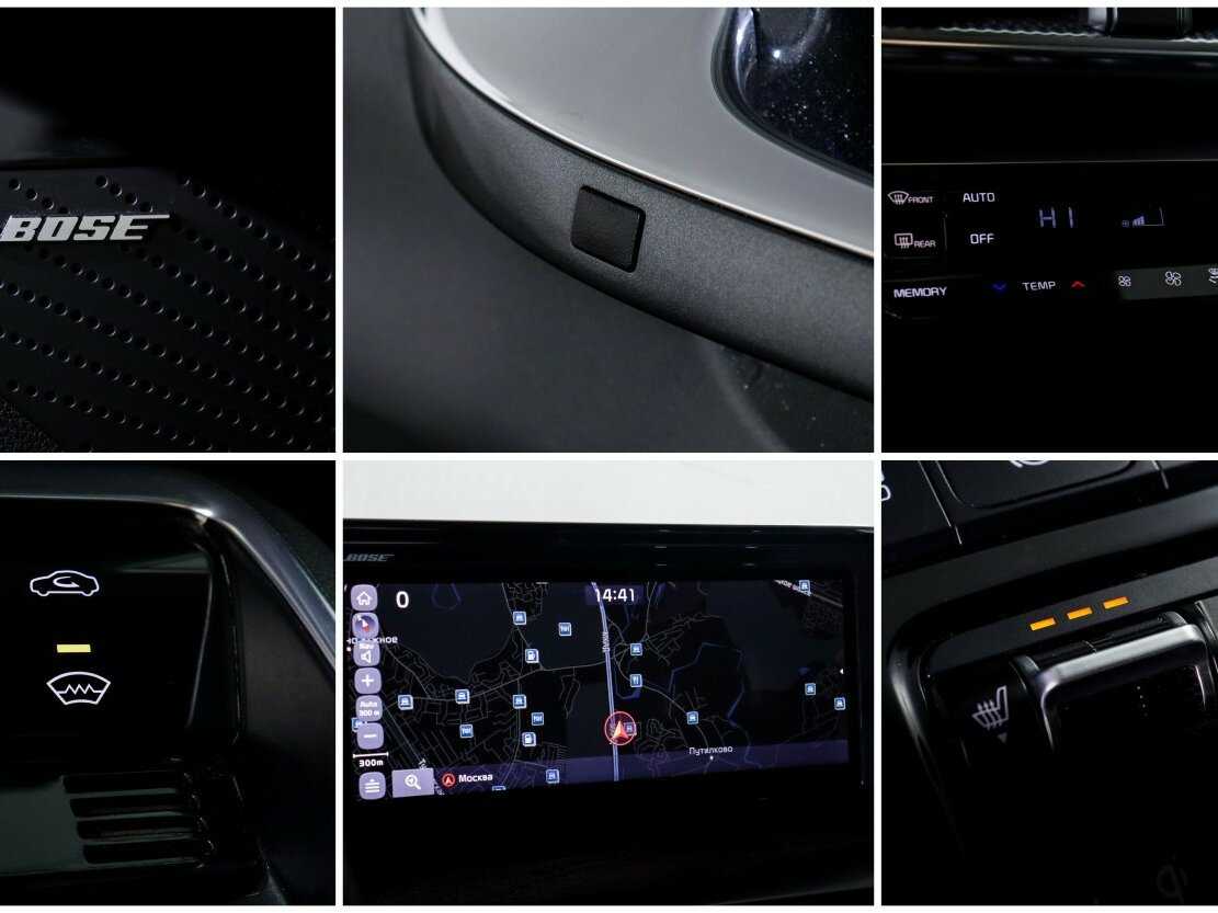 Киа К5 б/у, 2020, Автоматическая. Фото: #20