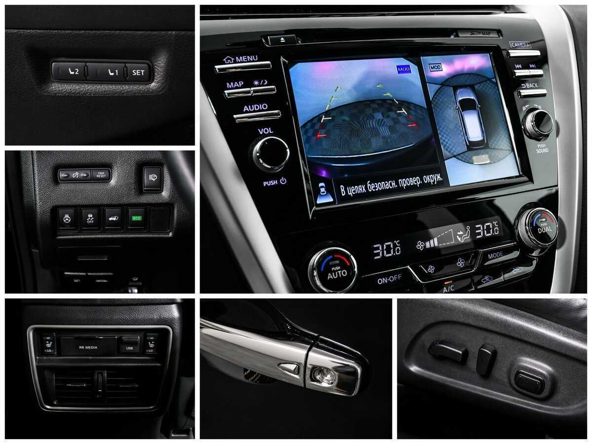 Nissan Murano б/у, 2018, Вариатор. Фото: #18