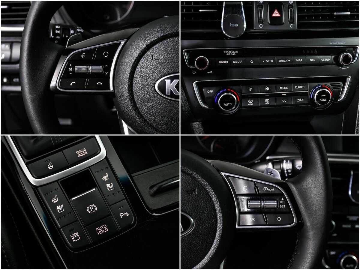 Киа Оптима б/у, 2019, Автоматическая. Фото: #13