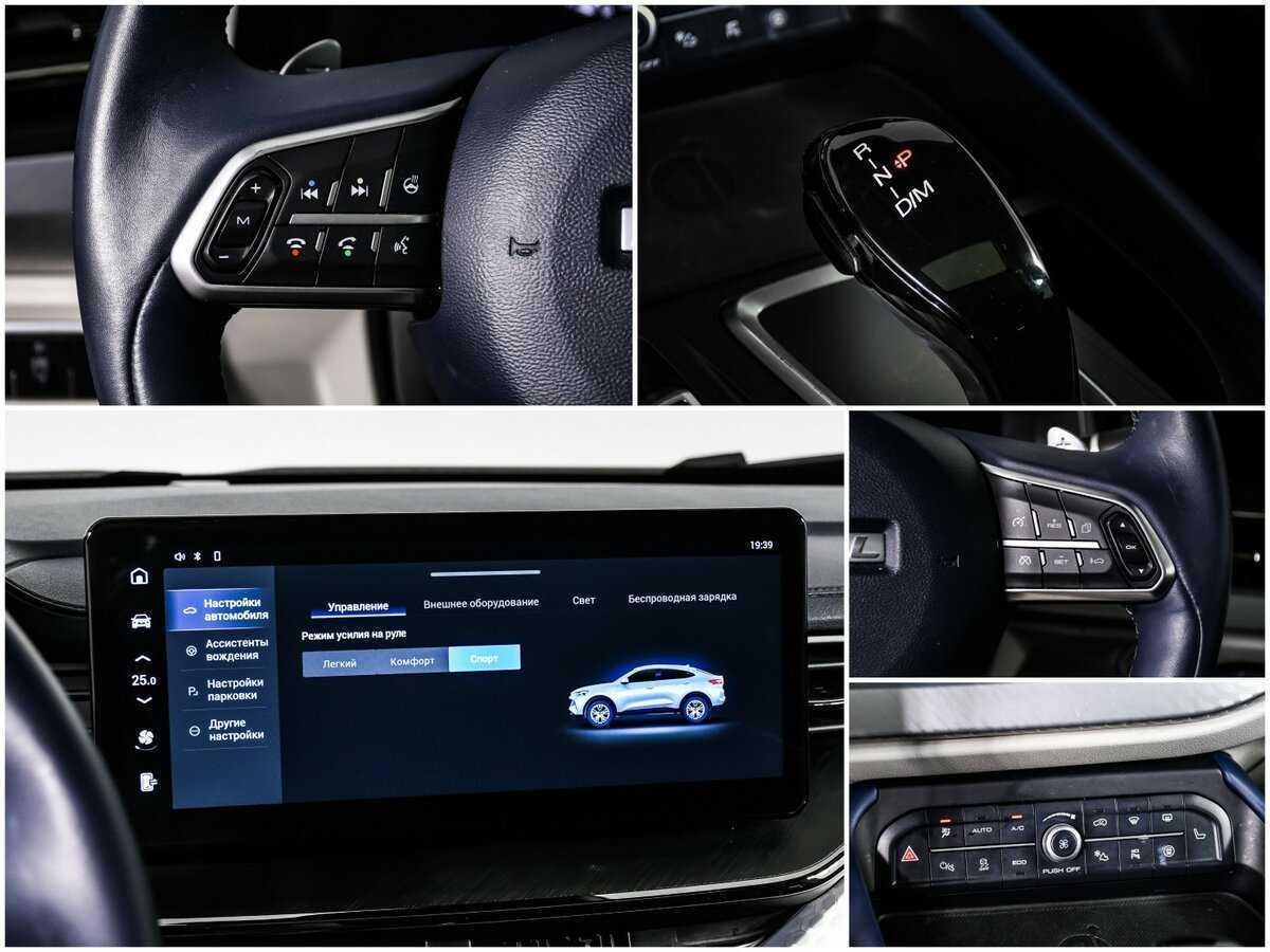 Хавал Ф7-икс б/у, 2022, Роботизированная. Фото: #14