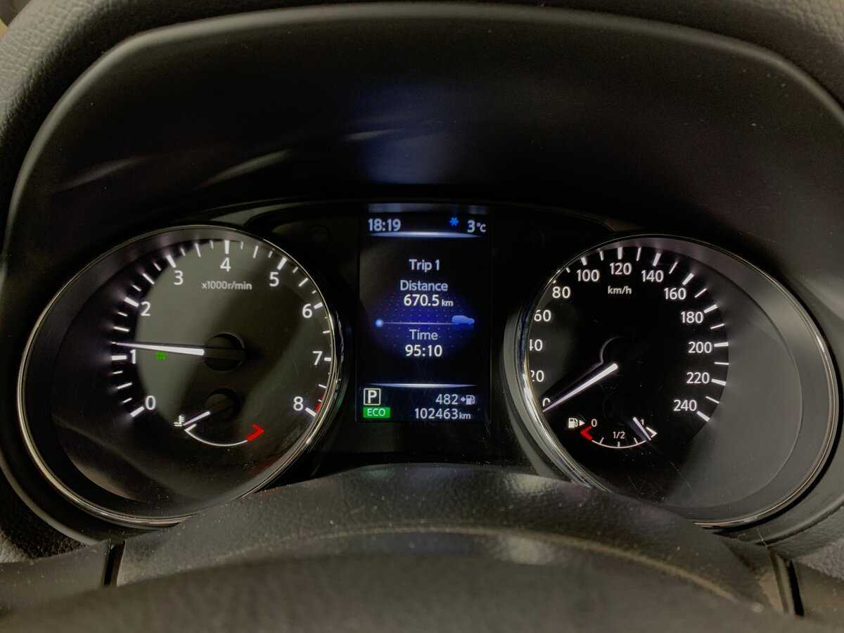 Nissan Qashqai б/у, 2014, Вариатор. Фото: #14