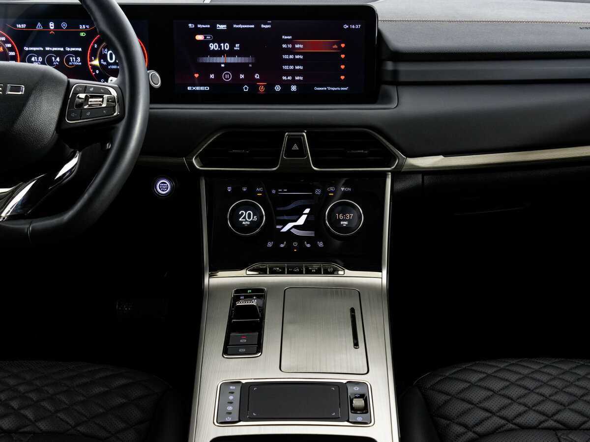 EXEED TXL б/у, 2022, Роботизированная. Фото: #12