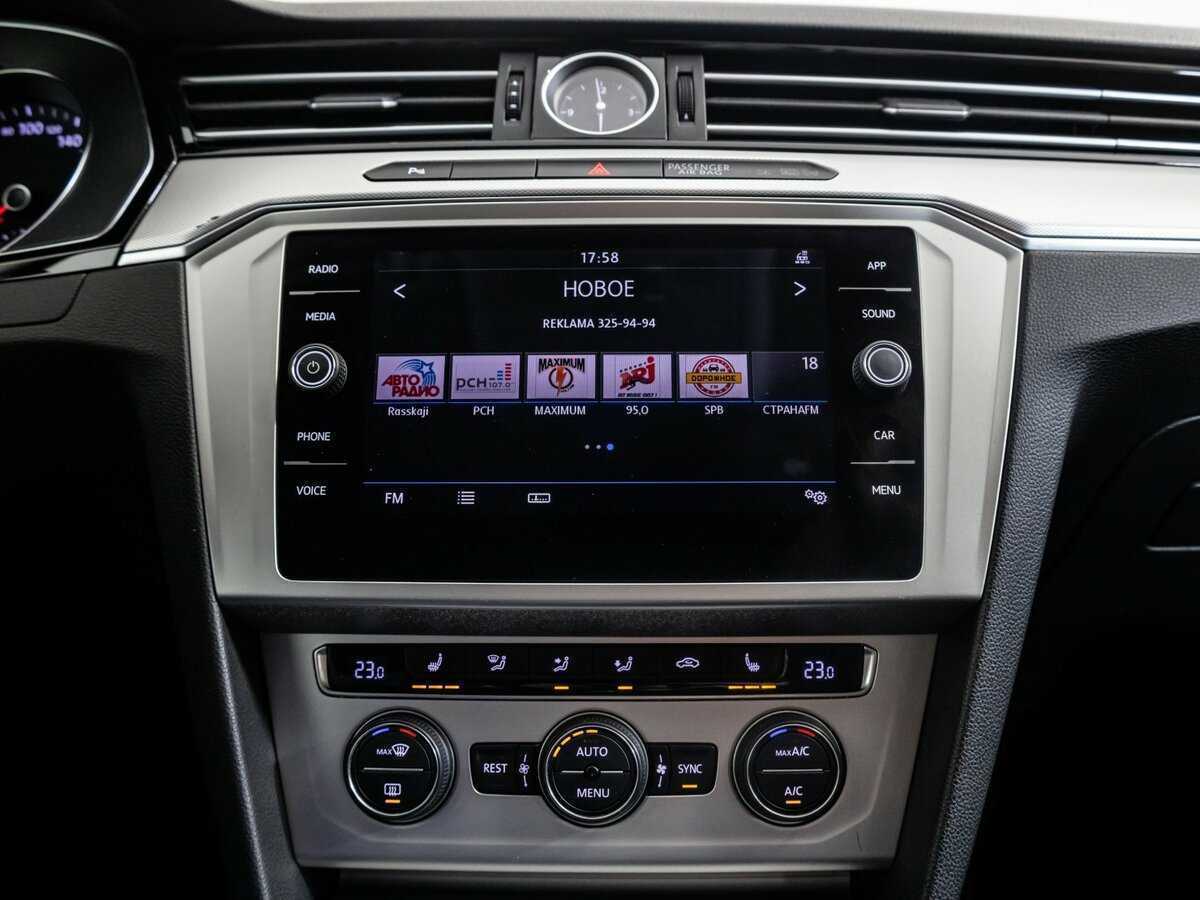 Фольксваген Пассат б/у, 2018, Роботизированная. Фото: #15