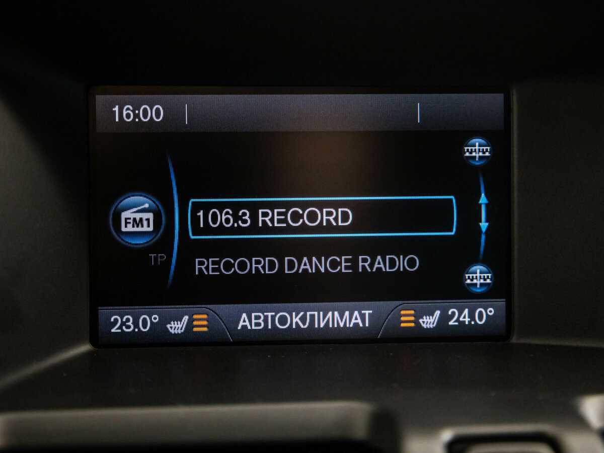 Volvo XC60 б/у, 2014, Автоматическая. Фото: #12