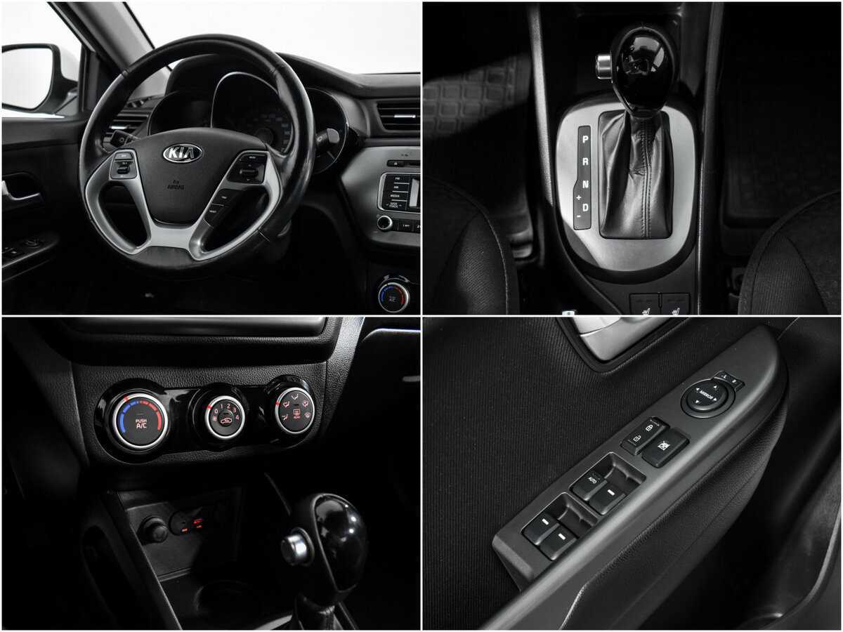 Киа Рио б/у, 2016, Автоматическая. Фото: #19