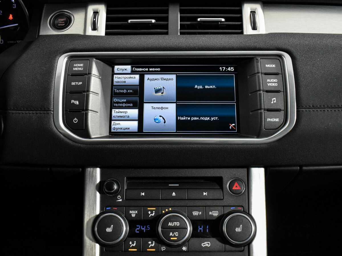 Land Rover Range Rover Evoque б/у, 2015, Автоматическая. Фото: #12