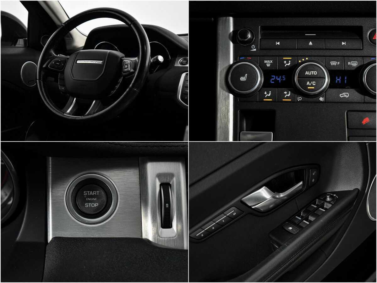 Land Rover Range Rover Evoque б/у, 2015, Автоматическая. Фото: #15
