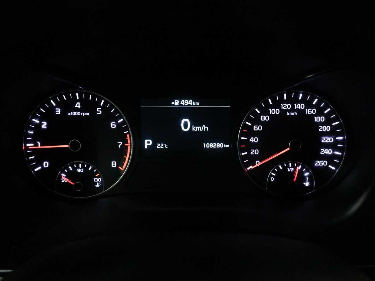 Киа Оптима б/у, 2018, Автоматическая. Фото: #10