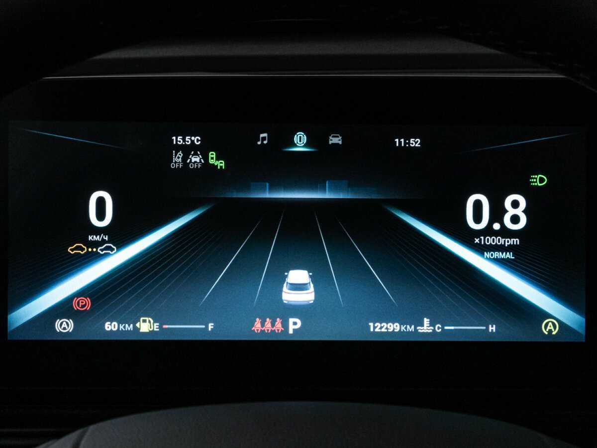 Омода Ц5 б/у, 2023, Роботизированная. Фото: #11