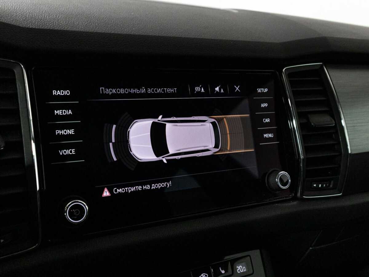 Skoda Kodiaq б/у, 2017, Роботизированная. Фото: #14