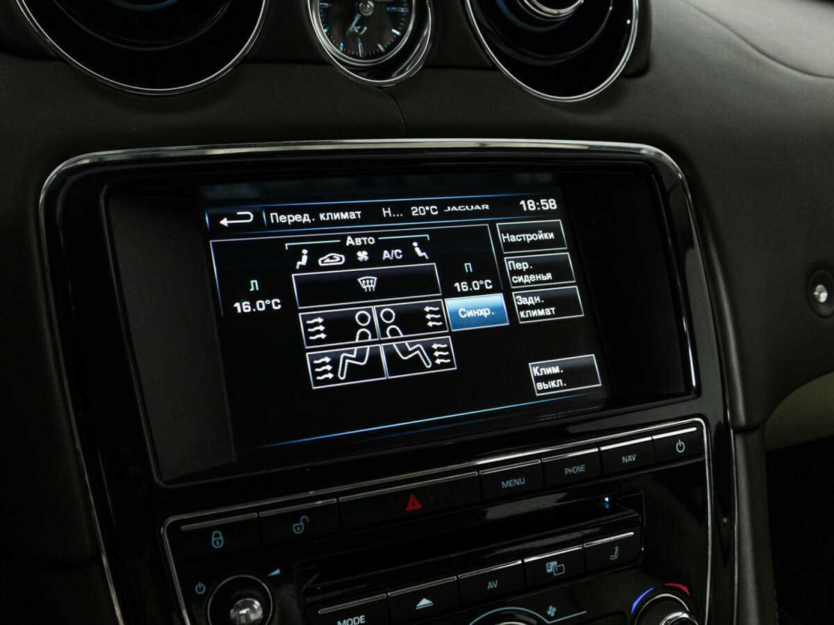 Jaguar XJ б/у, 2015, Автоматическая. Фото: #22