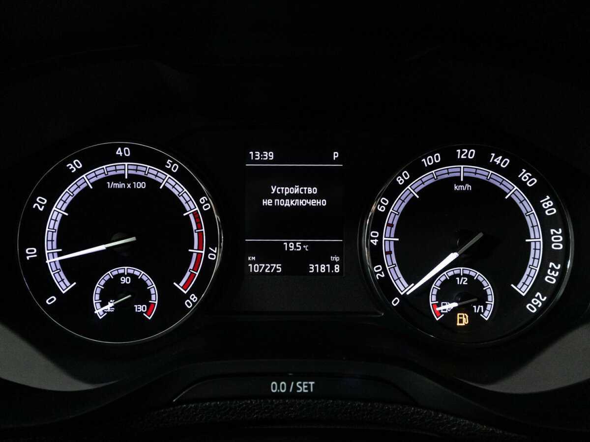 Skoda Karoq б/у, 2020, Автоматическая. Фото: #11