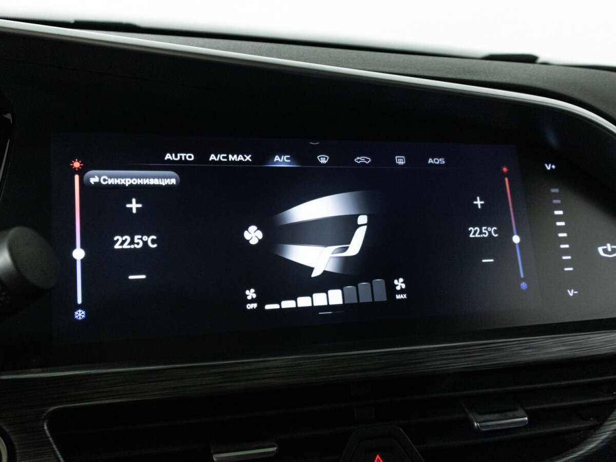 Geely Tugella б/у, 2022, Автоматическая. Фото: #20