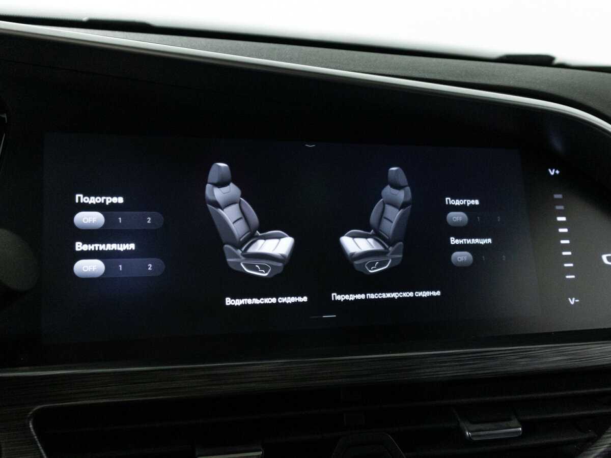 Geely Tugella б/у, 2022, Автоматическая. Фото: #21