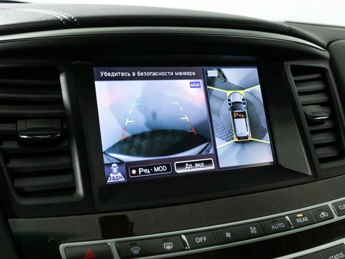 Infiniti QX60 б/у, 2018, Вариатор. Фото: #20