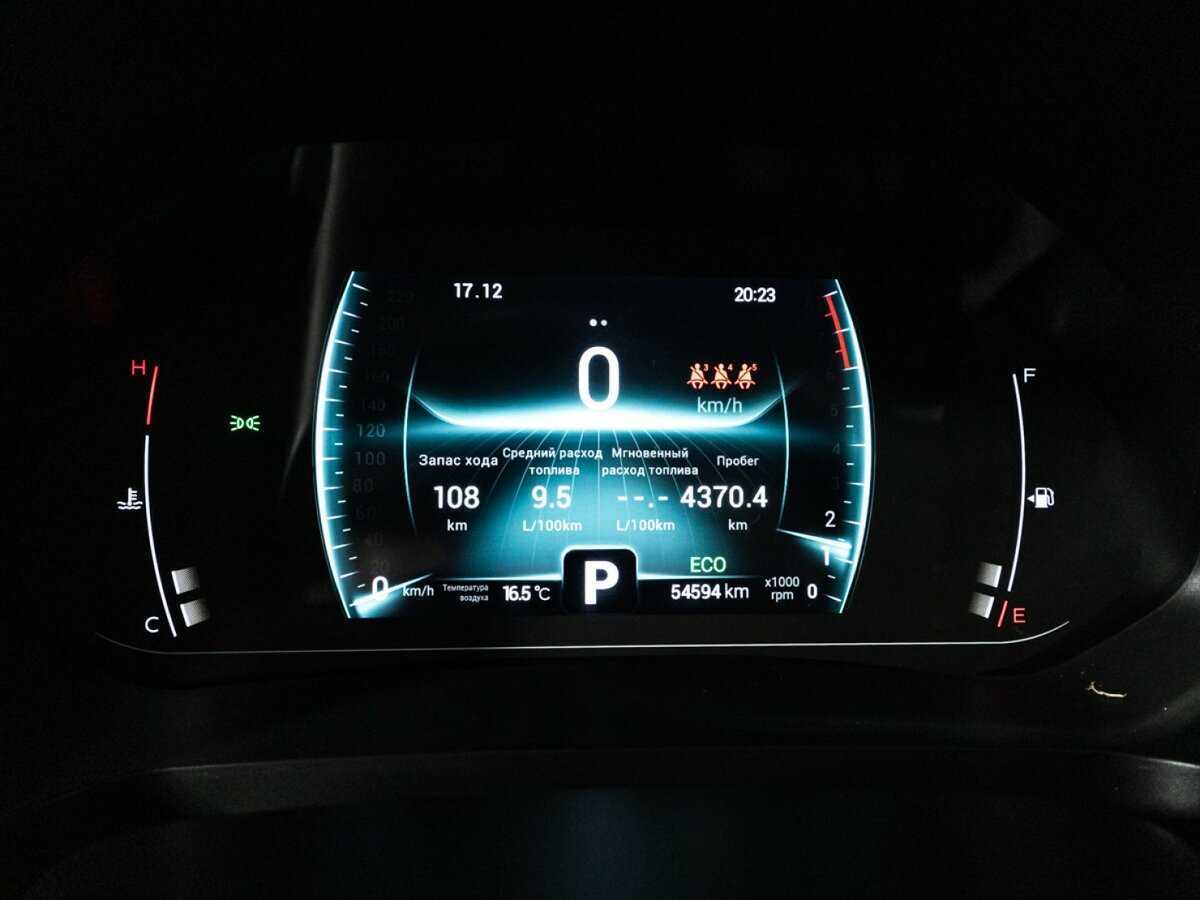 Чери Тигго 7 Про б/у, 2021, Вариатор. Фото: #11