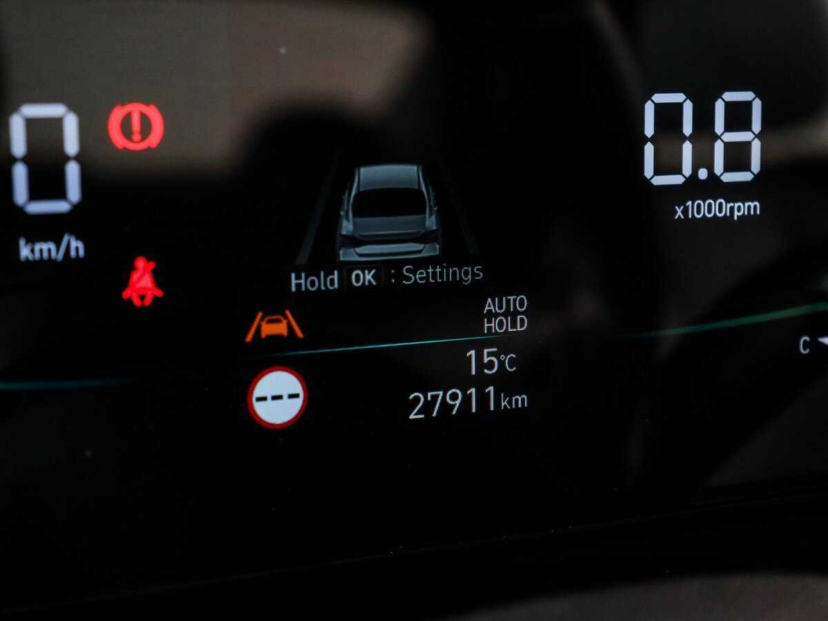 Хендай Елантра б/у, 2023, Вариатор. Фото: #10