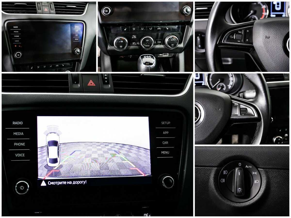 Шкода Октавия б/у, 2019, Роботизированная. Фото: #11