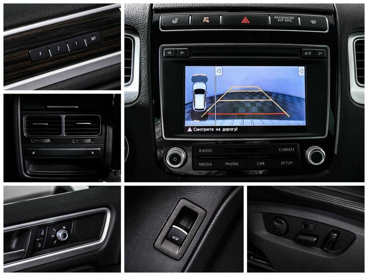 Volkswagen Touareg б/у, 2016, Автоматическая. Фото: #16