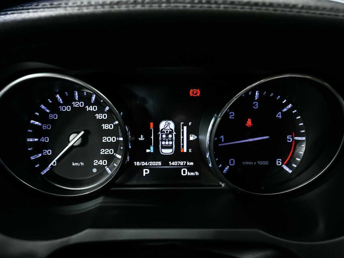 Land Rover Range Rover Evoque б/у, 2014, Автоматическая. Фото: #9