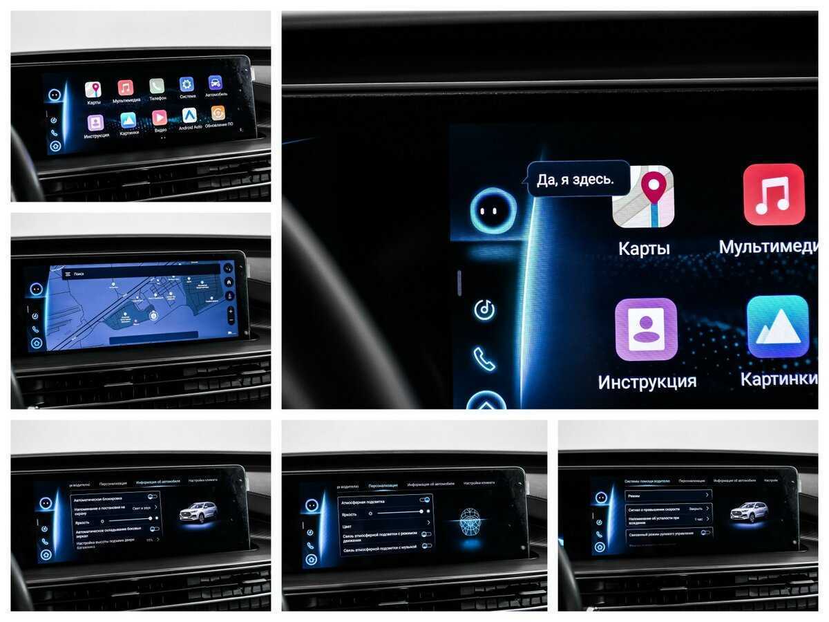 Чери Тигго 8 Про Макс б/у, 2022, Роботизированная. Фото: #17